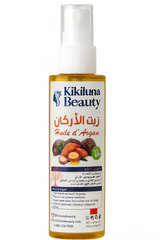Pure Moroccan Argan Oil – Organic cold-pressed – زيت الأرجان المغربي الأصلي