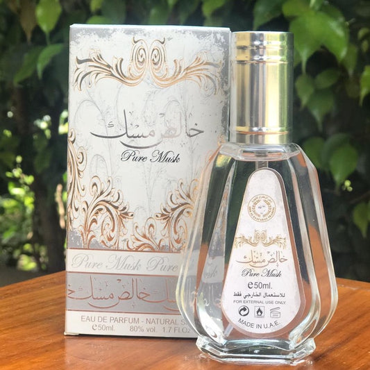 Pure Musk Eau de Parfum 50ml - عطر خالص مسك - أو دو برفان 50 مل