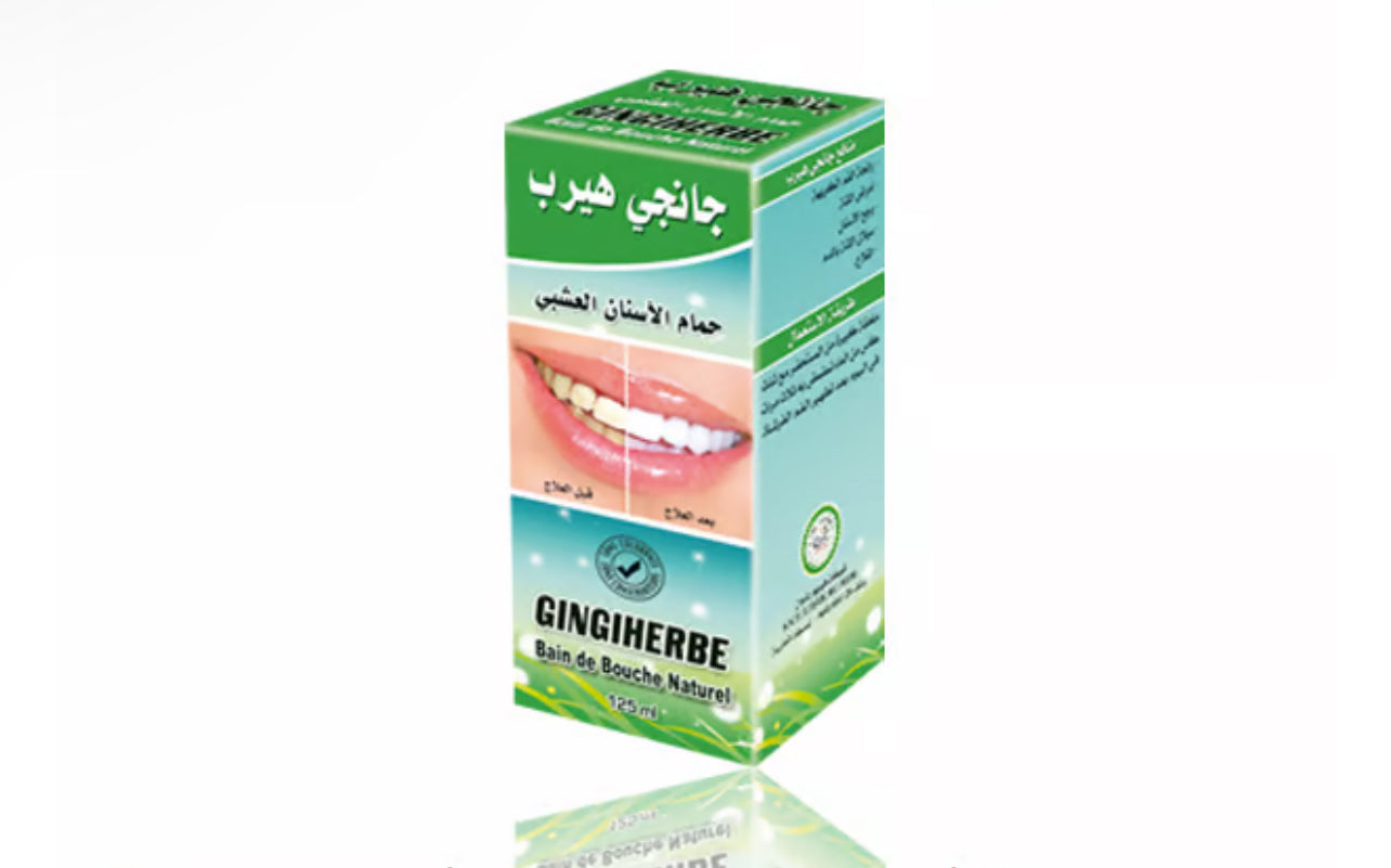 Gingiherb - جانجي هيرب