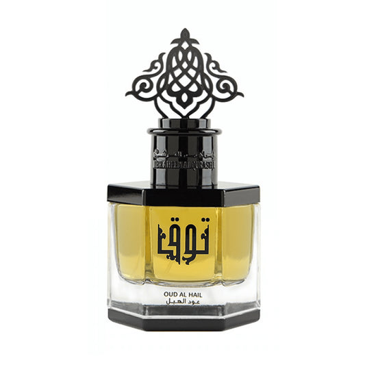 Toq Oud Al Hail Eau de Parfum 50ml – Warm Spicy Woody Unisex Perfume | Ibrahim Al Qurashi - عطر توق عود الهيل أو دو بارفيوم 50 مل – عطر شرقي خشبي دافئ للجنسين | إبراهيم القرشي