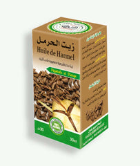 Harmel oil - زيت الحرمل