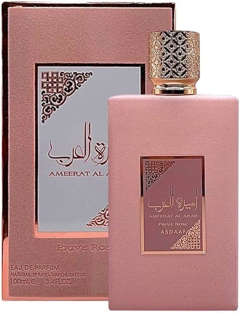 Ameerat Al Arab - أميرة العرب روز