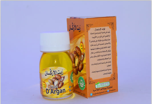 Argan Oil 30ml - زيت الارجان
