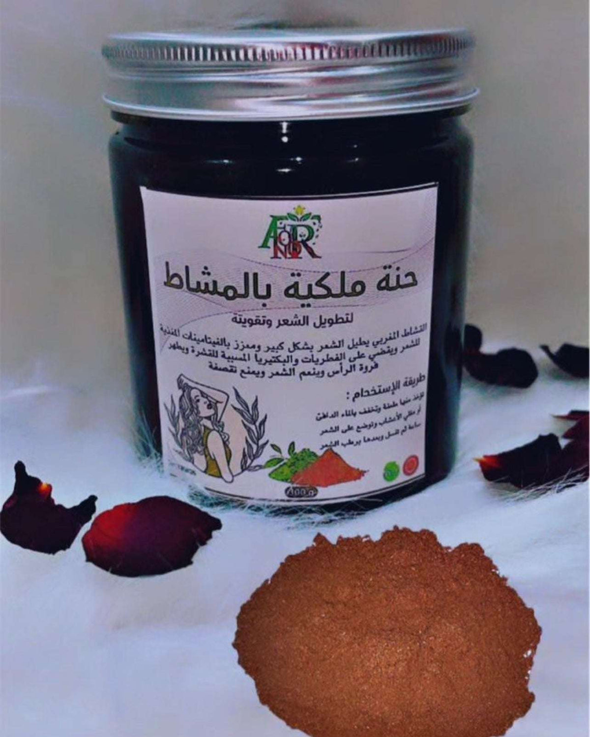 Royal Henna with Mashat - حنة ملكية بالمشاط