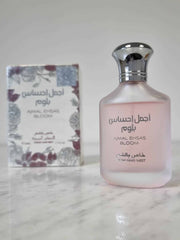 Ajmal Ehsas Bloom Hair Mist – Ard Al Zaafaran - عطر شعر اجمل احساس بلوم من ارض الزعفران 50مل