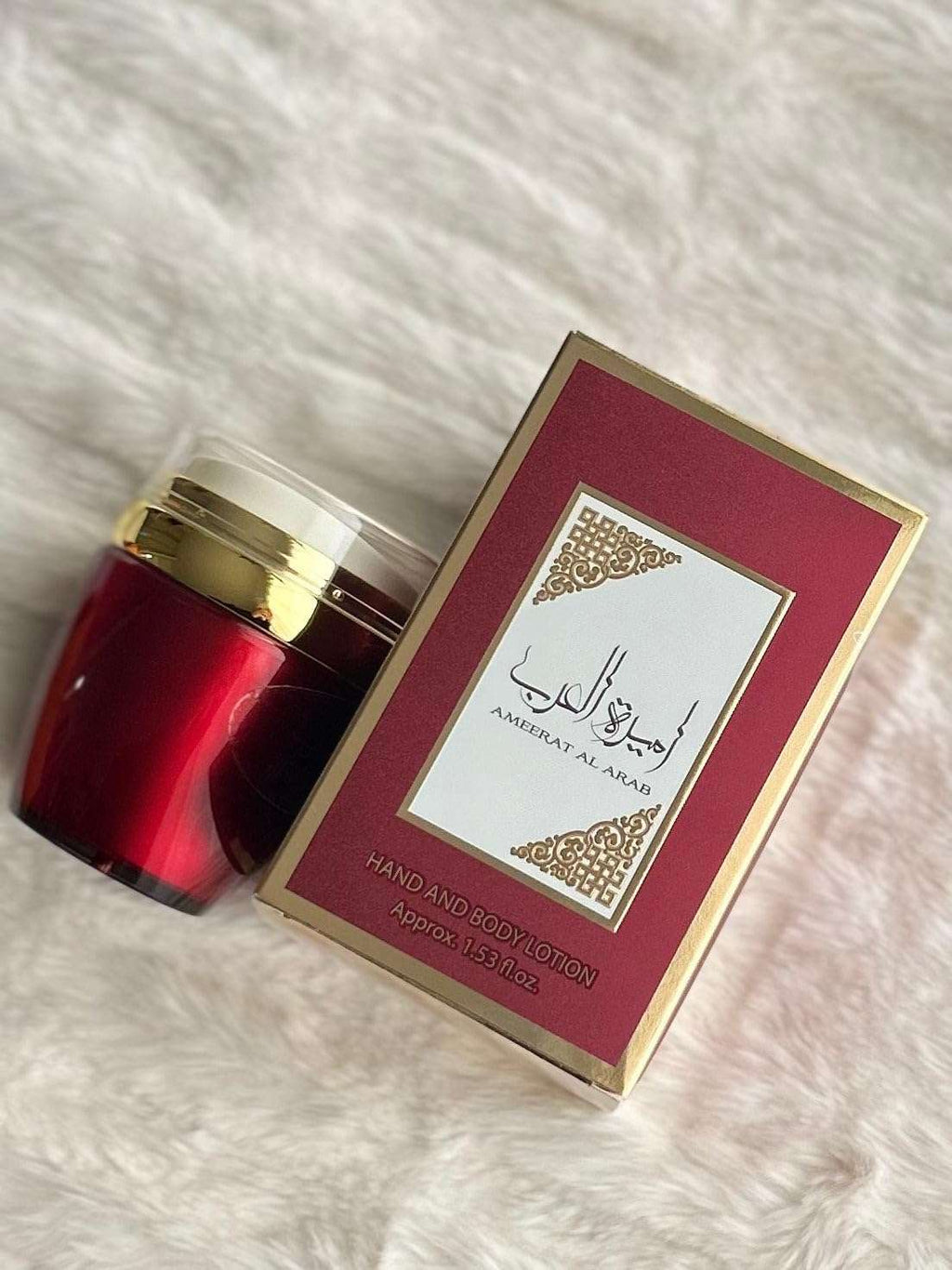 Ameerat Al Arab Hand and Body Lotion – luxurious moisturizing lotion for soft, silky skin
