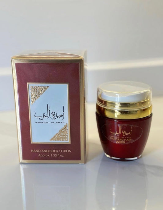 Ameerat Al Arab Hand and Body Lotion – luxurious moisturizing lotion for soft, silky skin