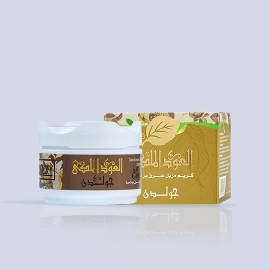 Golden Deodorant Cream – Bergamot & Amber Luxury Freshness | كريم مزيل عرق جولدن برائحة البرغموت والعنبر الفاخرة