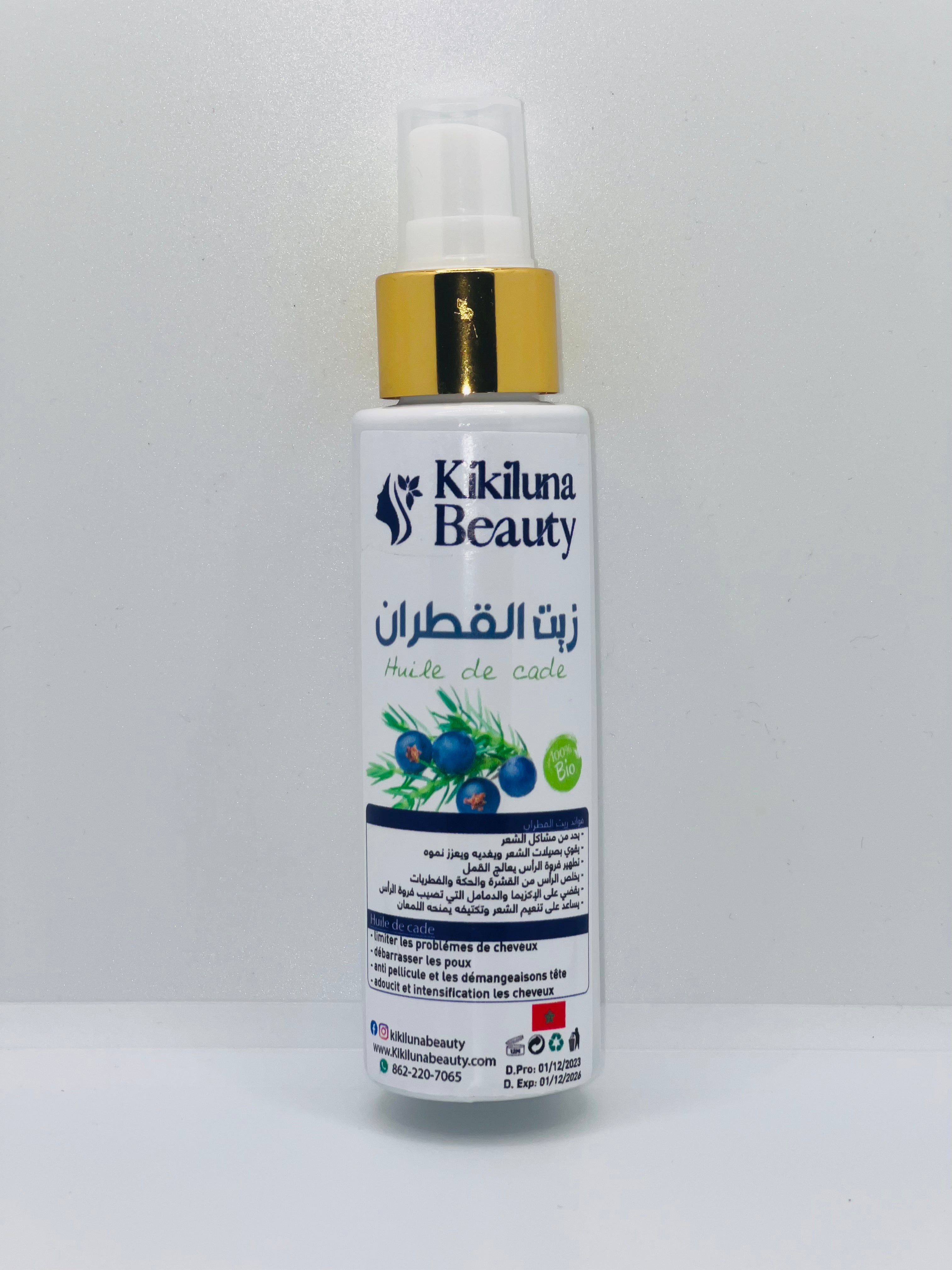 Tar Oil - زيت القطران