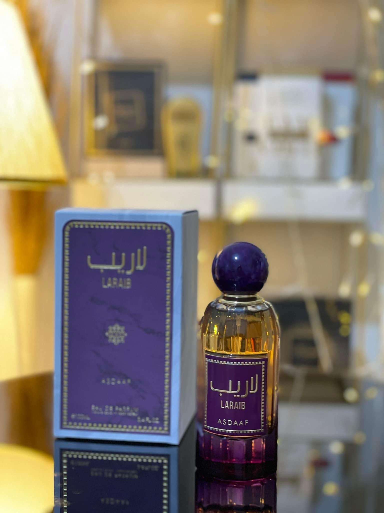 Larib - لاريب