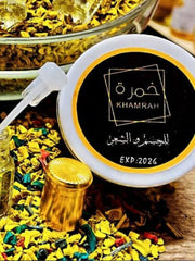 Makhmariyet Khamra - مخمرية خمرة