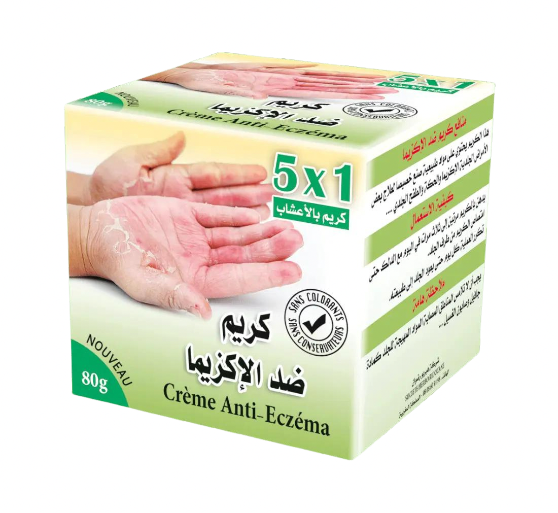 Anti-Eczema Cream - كريم ضد الاكزيما