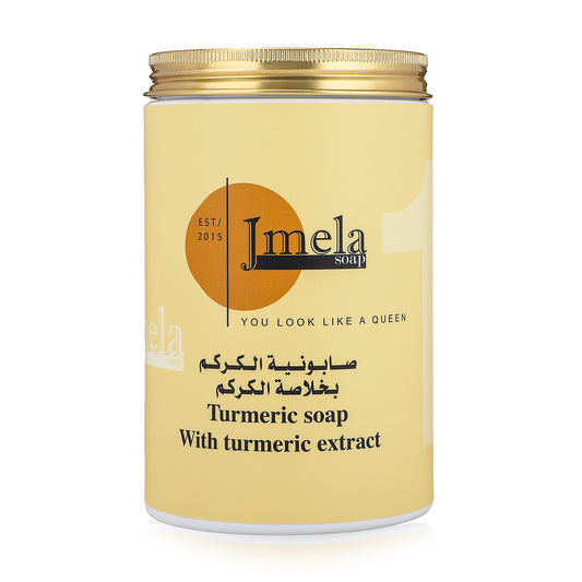 Turmeric Soap – 750ml | Skin Whitening & Brightening Body Soap - صابونية الكركم – 750 مل | لتفتيح وتوحيد لون البشرة