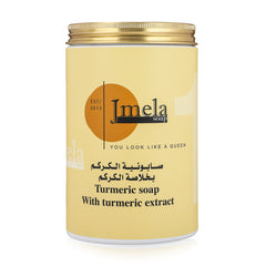 Turmeric Soap – 750ml | Skin Whitening & Brightening Body Soap - صابونية الكركم – 750 مل | لتفتيح وتوحيد لون البشرة