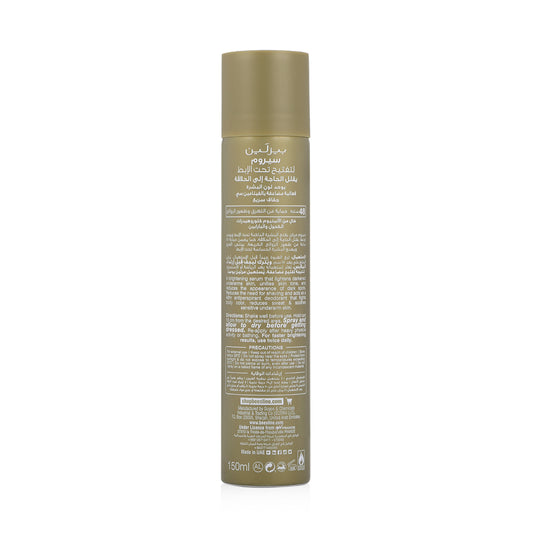 Radiant Bright Underarm Serum – Delays Shaving 150ml | Beesline Brightening & 48HR Antiperspirant -سيروم راديانت برايت للإبط – لتأخير نمو الشعر 150 مل | بيزلاين تفتيح + مزيل عرق 48 ساعة