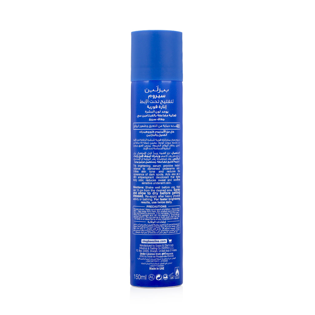 Beesline Radiant Bright Underarm Serum – Instant Bright 150ml | 48HR Antiperspirant & Dark Spot Corrector - بيزلاين سيروم راديانت برايت لتفتيح الإبط – انستانت برايت 150 مل | مزيل عرق 48 ساعة ومصحح للبقع الداكنة