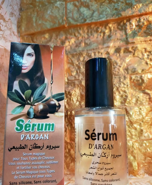 Argan Serum - سيروم الأركان