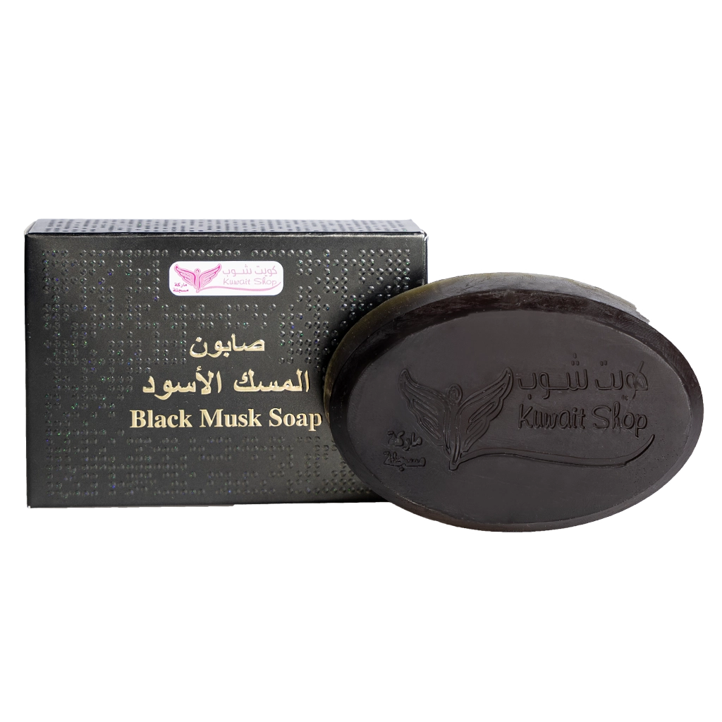 Black Musk Soap - صابون المسك الأسود
