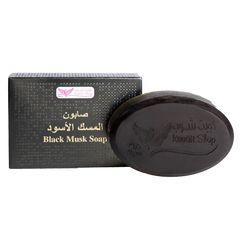 Black Musk Soap – Deep Cleansing & Long-Lasting Luxury Fragrance - صابون المسك الأسود – تنظيف عميق وترطيب مع رائحة فاخرة تدوم طويلًا