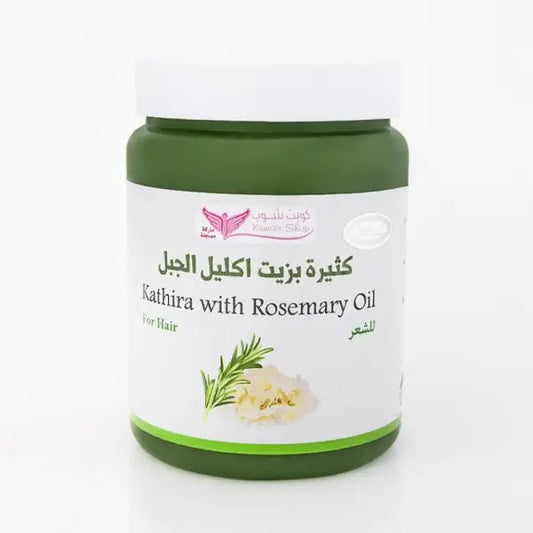 Kathira with Rosemary Oil