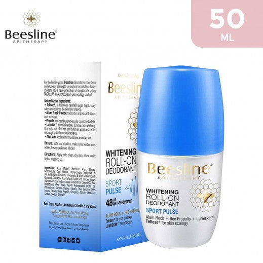 Beesline- Natural Whitening Roll On Deo Sport Pulse 48h 1+1 - مزيل الرائحة رول اون لتفتيح البشرة من بيزلين - سبورت بلس