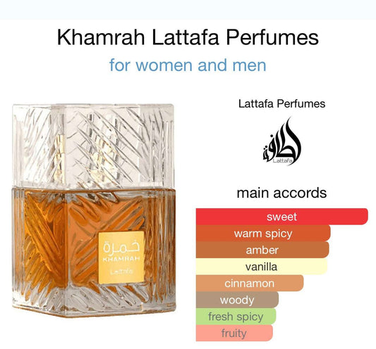 Khamrah - خمرة