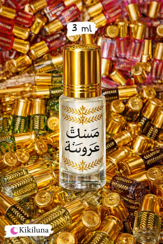 Bride Musk Perfume Oil - Soft Feminine Scent 3ml | مسك عروسة الأصلي