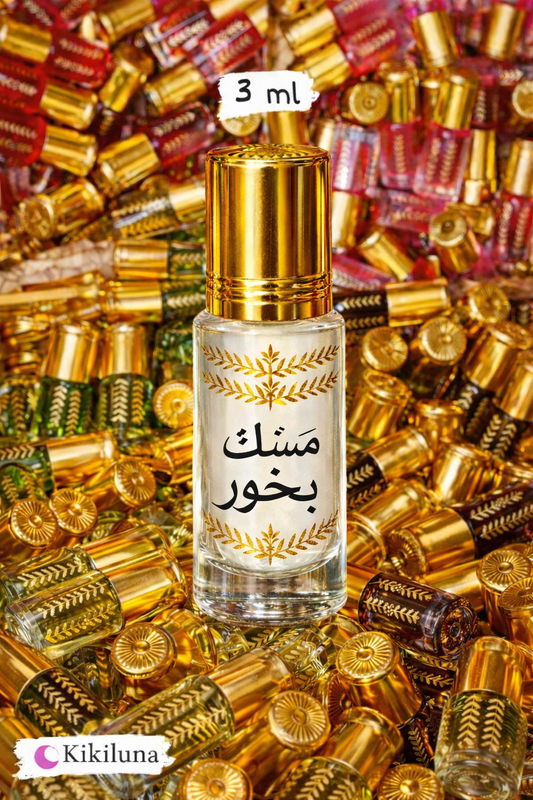 Incense Musk Perfume Oil - Warm Oud Smoky Scent 3ml | مسك بخور الأصلي