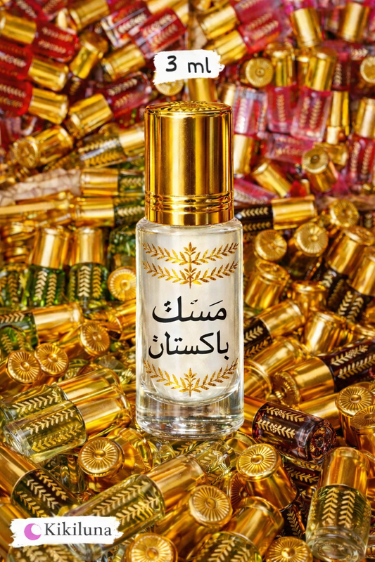 Pakistani Musk Perfume Oil - Rich Warm Long Lasting 3ml | مسك باكستان