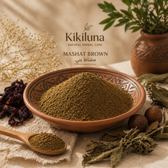Brown Meshat Herbal Hair Treatment for Dyed Hair – Natural Hair Growth & Thickening Mask | مشاط بني للشعر المصبوغ لتكثيف وتطويل الشعر