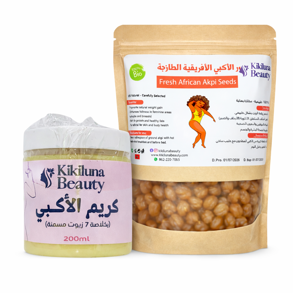 Natural Weight Gain Package with Akpi – Curves & Body Enhancement | Kikiluna Beauty - باكدج التسمين الطبيعية بالأكبي – لزيادة الوزن وإبراز المنحنيات | Kikiluna Beauty