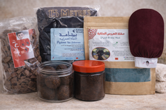 Royal Bridal Glow Package – Moroccan Hammam & Sudanese Ritual Set - باكدج العروسة الملكية – روتين الحمام المغربي والدلكة السودانية الكامل