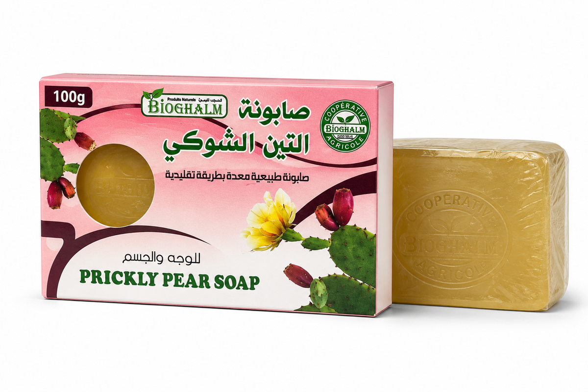 Moroccan Natural Prickly Pear Soap 100g | Face & Body Care - صابونة التين الشوكي