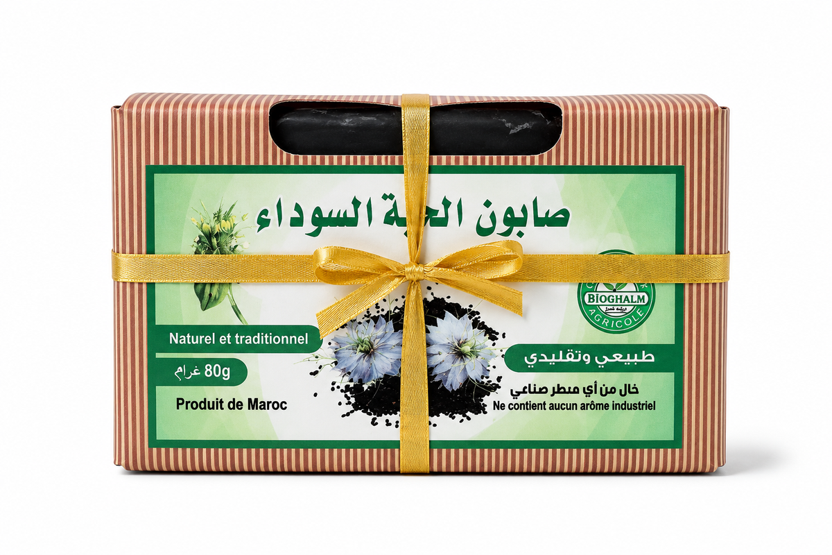 Moroccan Natural Black Seed Soap 80g | Face & Body Care - صابونة الحبة السوداء المغربية.