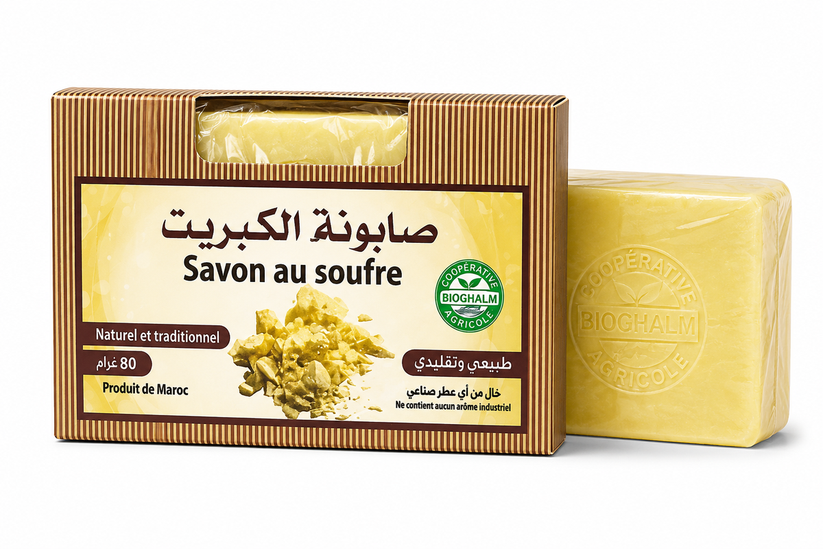 Moroccan Natural Sulfur Soap 80g | Face & Body Care - صابونة الكبريت المغربية