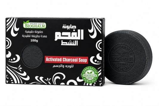 Moroccan Activated Charcoal Soap 100g | Face & Body Care - صابونة الفحم النشط