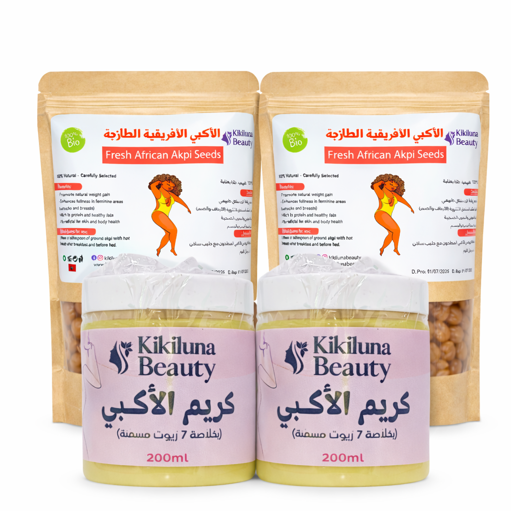 Natural Weight Gain Package with Akpi – Curves & Body Enhancement | Kikiluna Beauty - باكدج التسمين الطبيعية بالأكبي – لزيادة الوزن وإبراز المنحنيات | Kikiluna Beauty