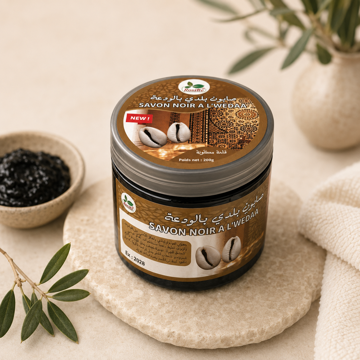 Moroccan black soap used before exfoliating with a kessa glove