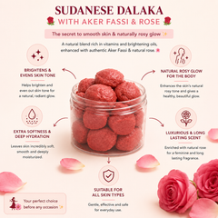 Sudanese Delka - دلكة سودانية