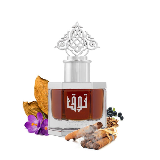 TOQ Tobacco Mabkhar - توق توباكو مدخن