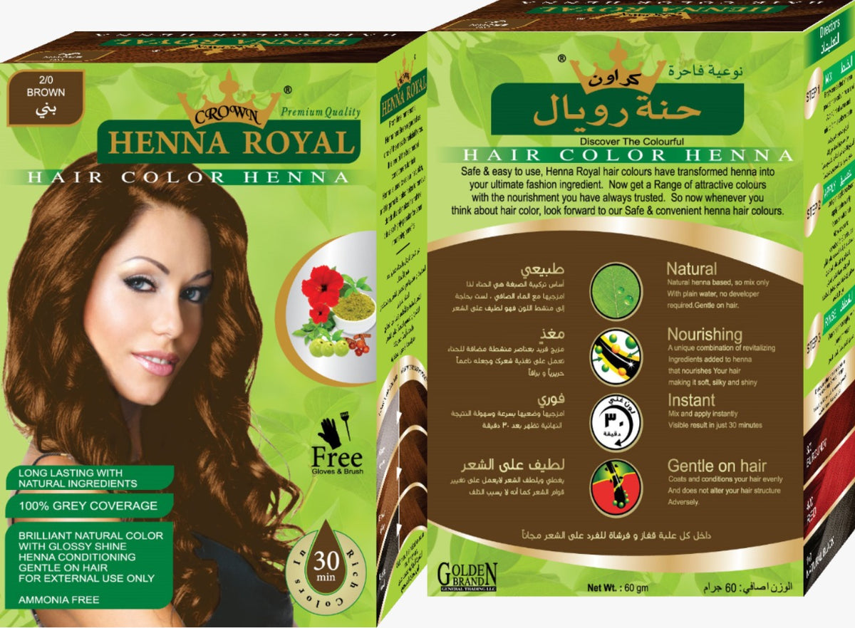 Brown Henna Royal - حنة بني