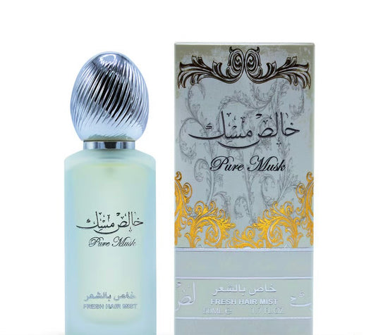 Pure Musk Hair Mist – 50ml خالص مسك – معطر شعر 50 مل