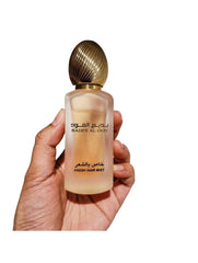Badee Al Oud Hair Mist - بديع العود خاص بالشعر