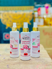 Rose Oil - زيت الورد