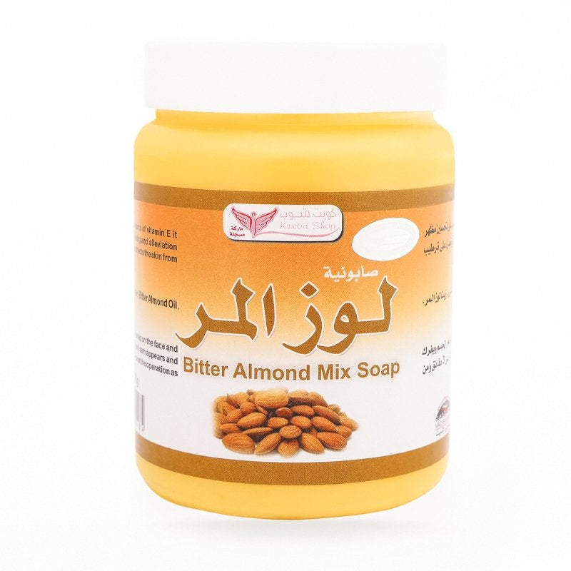 Bitter Almond Mixture Soap - صابونية لوز المر