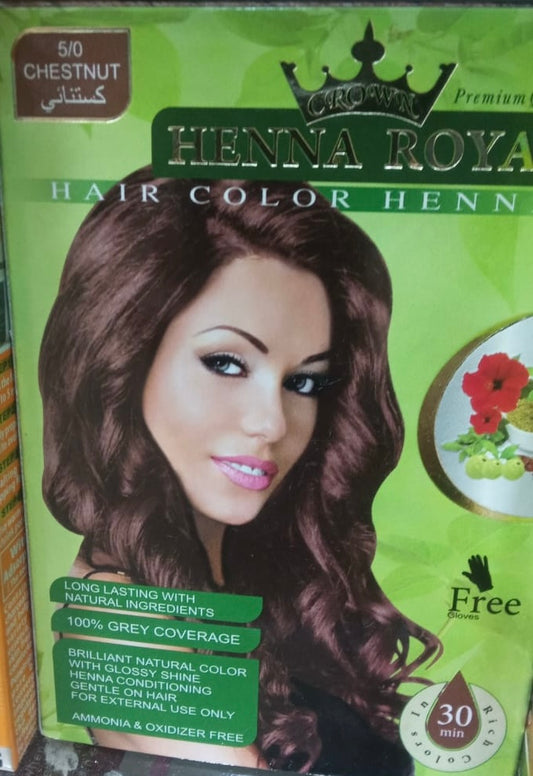 Henna Royal Chestnut - حنة رويال كستنائي