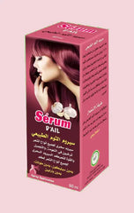 Garlic Serum - سيروم الثوم