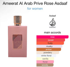 Ameerat Al Arab - أميرة العرب روز