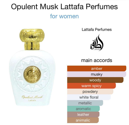 Opulent Musk - المسك الفخم