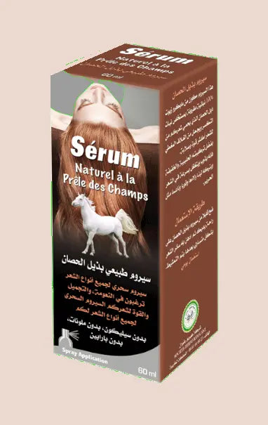 Horse Tail Serum - سيروم طبيعي بذيل الحصان